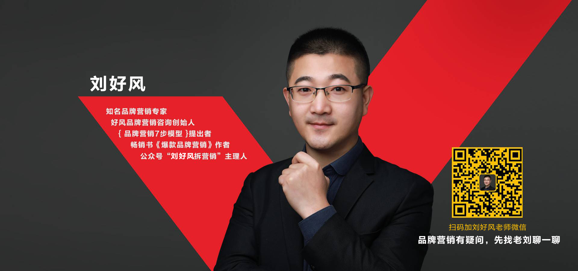 杭州營(yíng)銷策劃服務(wù)